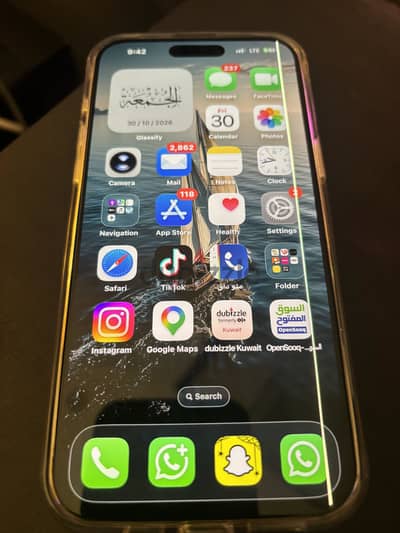 آبل - آيفون 15 برو ماكس