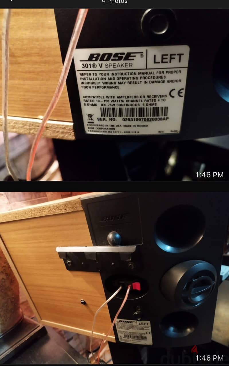boss spekar 301 modal very good condition 2