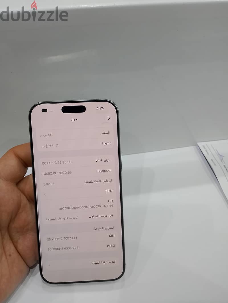 iPhone 16pro max 256 8