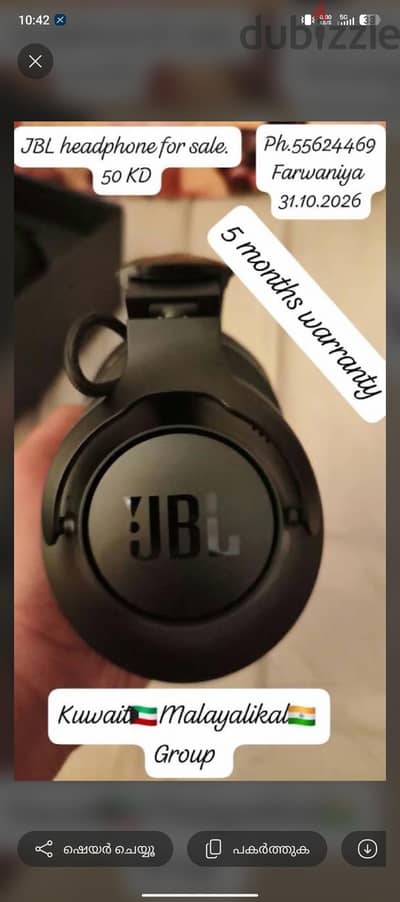5 months warranty available open box
