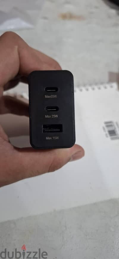 65W BULLS Fast Charging Adapter – 3 Ports