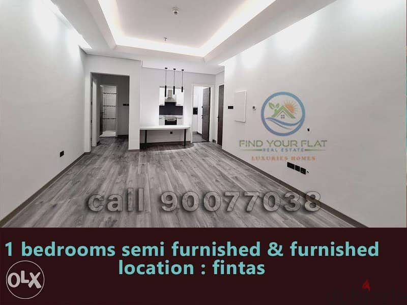 1&2 bedrooms apartments semi &fully furnished in fintas for expats 4