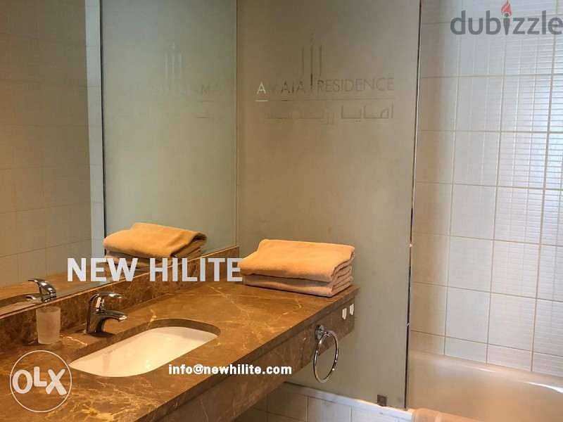 1 Bedroom furnished apartment in SALMIYA 2