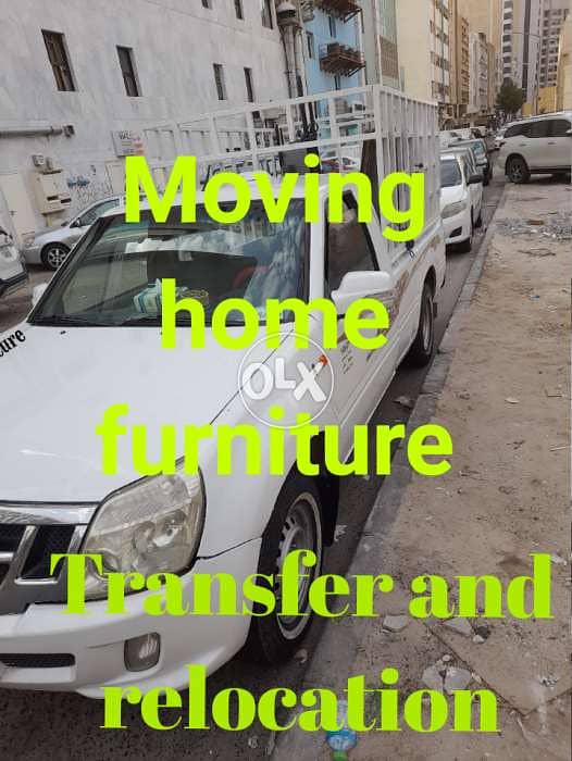 Moving home furnitureوانيت+هاف لوري 2