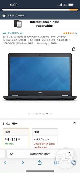 Dell Laptop E5470