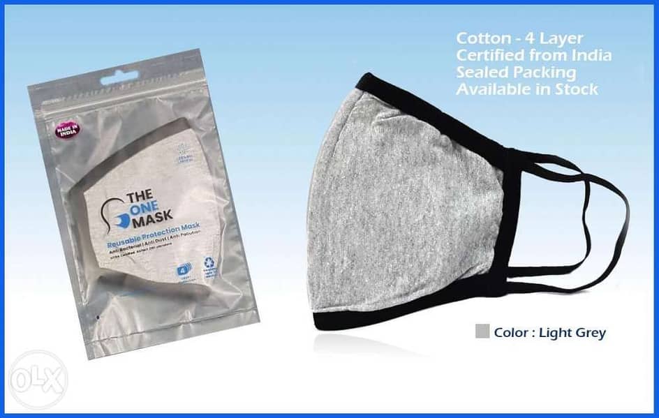 Cotton Certified Face Mask 1