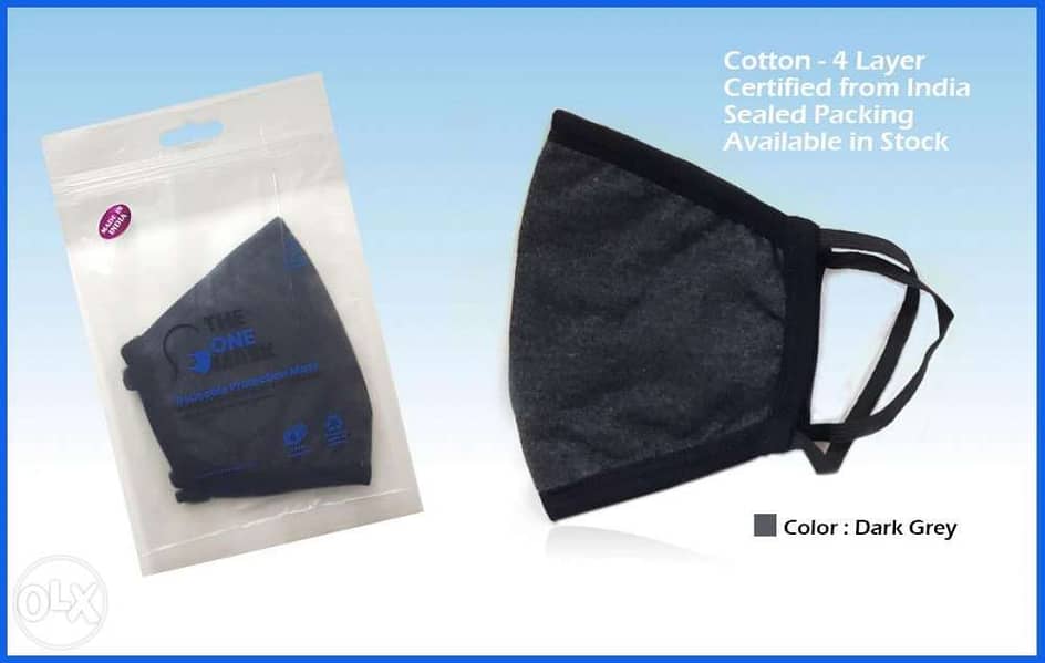 Cotton Certified Face Mask 2