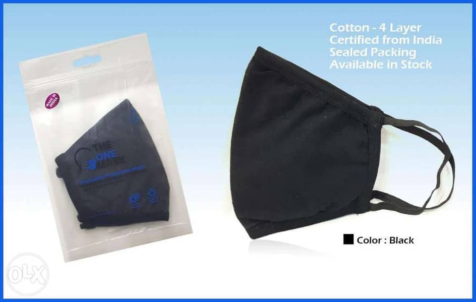 Cotton Certified Face Mask 4