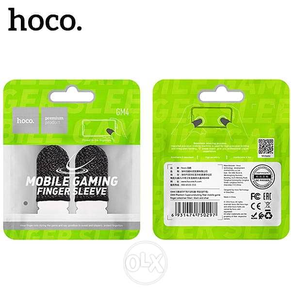 HOCO Mobile Gaming Finger Sleeves 2