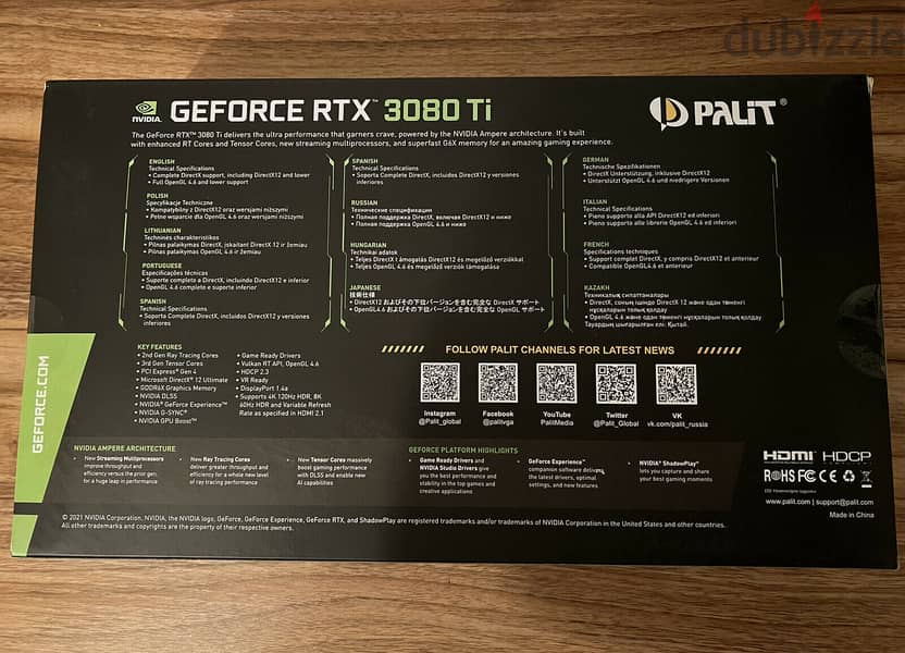 NEW STOCK PALIT GEFORCE RTX 3080 Ti GAMINGPRO 12GB GRAPHICS CARD