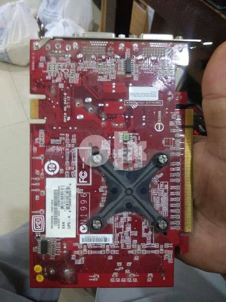 msi nVidia GeForce 7600GS Graphic card 1