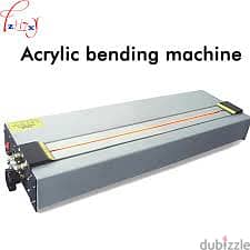 acrylic bending machine