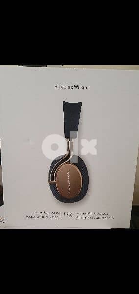 Bowers & wilkins