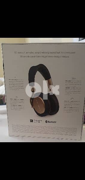 Bowers & wilkins 1