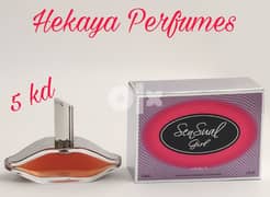 Sensual Gir 85mll EDP pour femme by Geparlys only 7kd free delivery 0