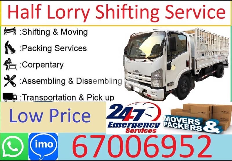 Rede To movie shifting service 1