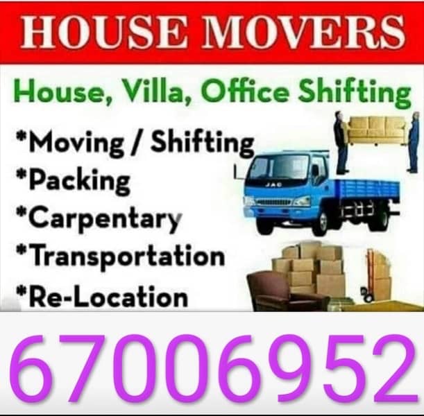 House villa office furniture sifting service 6 7 0 0 6 9 5 2 1