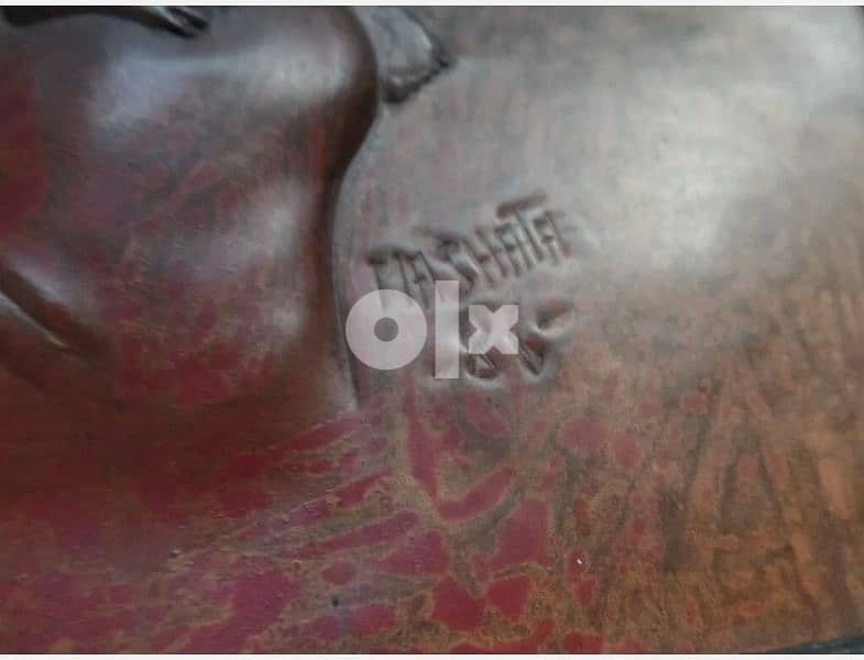 Rare Vintage Collection African Handmade Copper 4