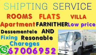 Indian shipting service in Kuwait 6 7 0 0 6 9 5 2