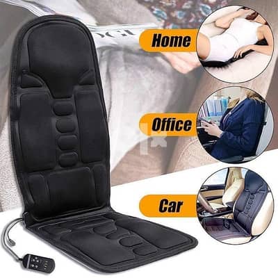 car massage chair