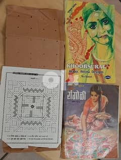 Heena and Rangoli Books