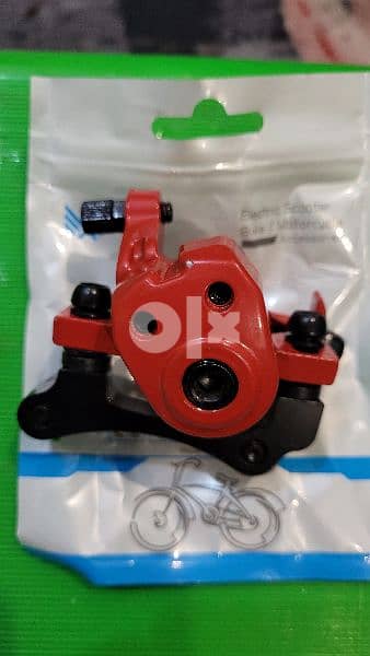 scooter e10 caliper break 2