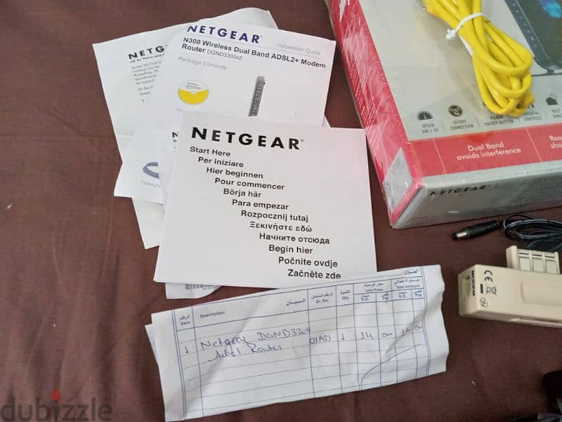 NETGEAR dual band wireless - N modem router 3