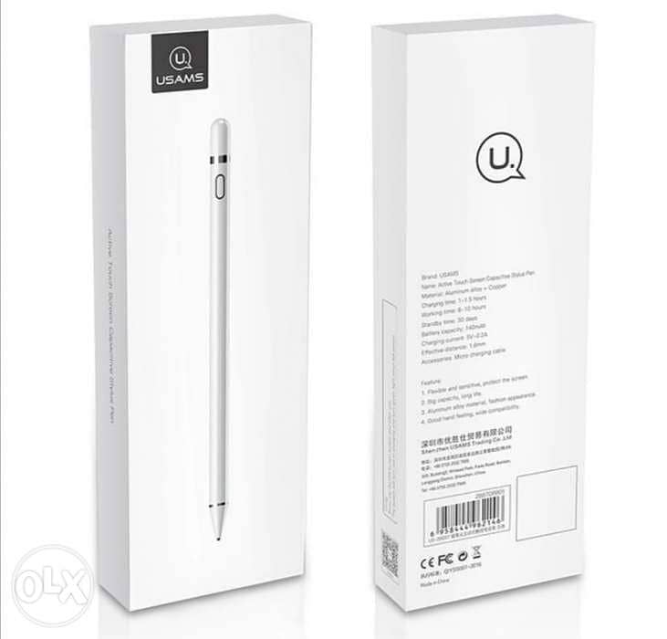 Active Touch Screen Style Pen With Clip 3