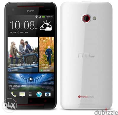 Htc Butterfly s 4g Mobile Beats Audio