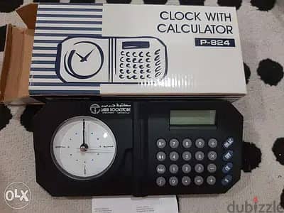 clock with calculator