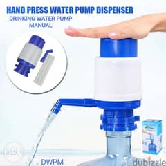 Hand press water pump