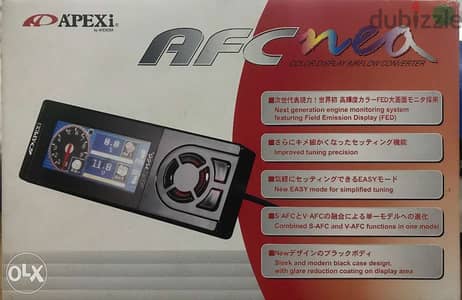 Apexi Super AFC NEO New