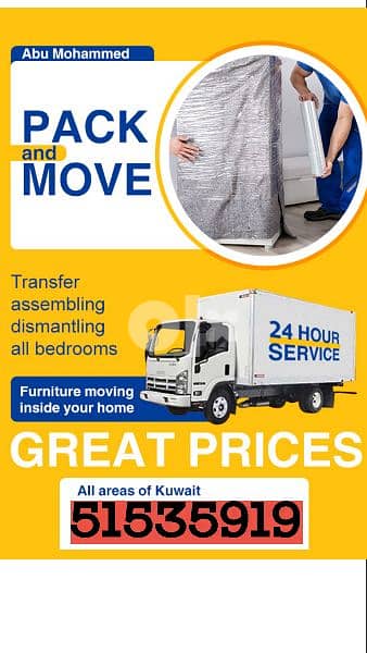 shifting service , move the furniture in Kuwait 1