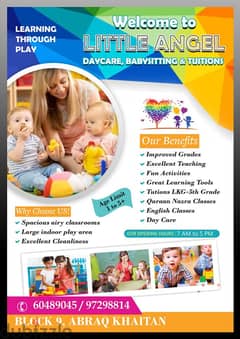 Daycare, Babysitting & Tuitions in Abraq Khaitan 0