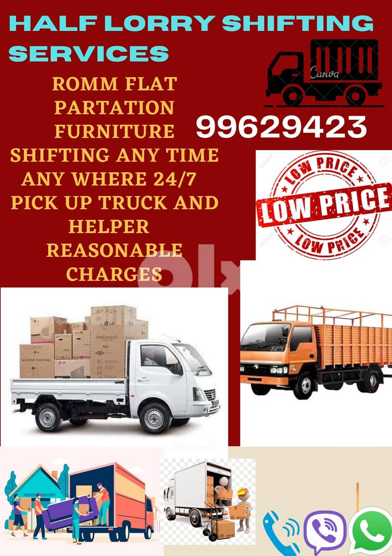 Half lorry shifting service 99629423 1