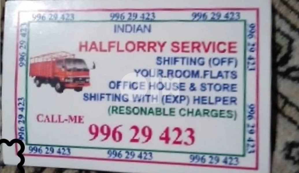 Half lorry shifting service 99629423 15