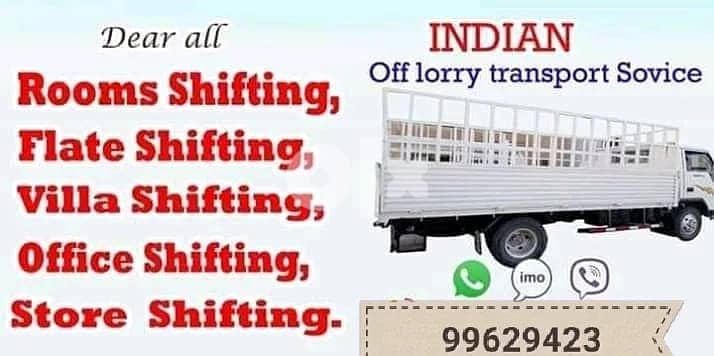 Half lorry shifting service 99629423 16