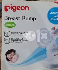 breast pump 0