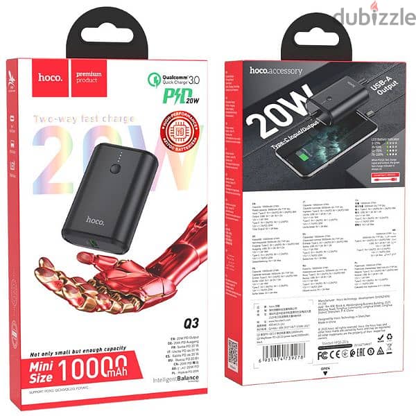 20w mini power bank,10000 0