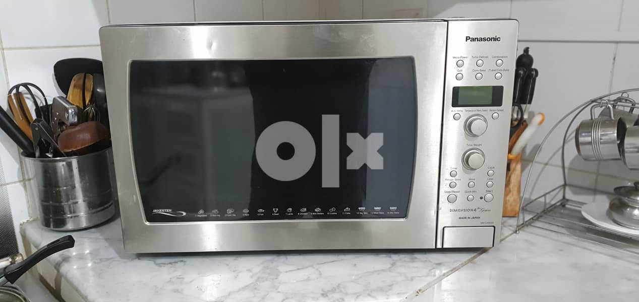 Panasonic 42 Litres Microwave/Convection Oven NN-C2003S 0