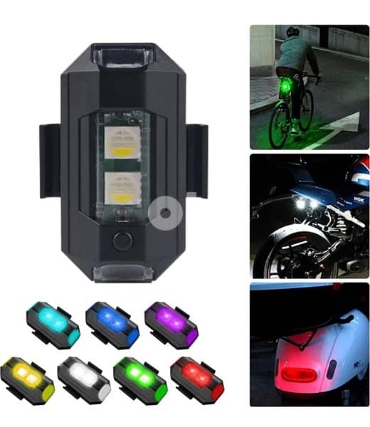 Rechargeable  Safety Blinking Light 1