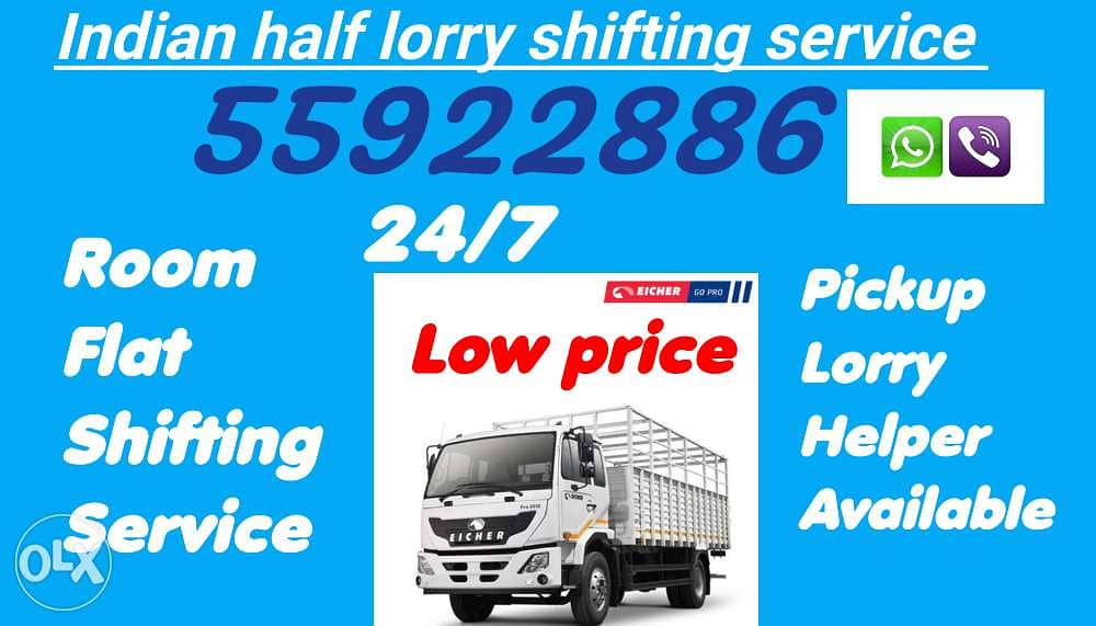 Indian half lorry shifting service 0