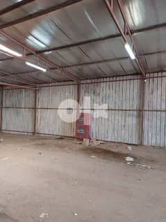 for rent warehouse 750m in Amghra 0