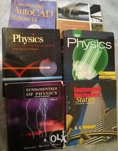 Physics for English school and university 0