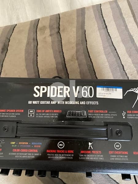 Line 6 Spider V 60 mkII amplifier 3