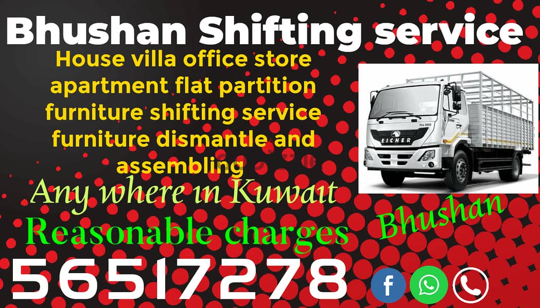 Indian shifting services 56 51 72 78 0