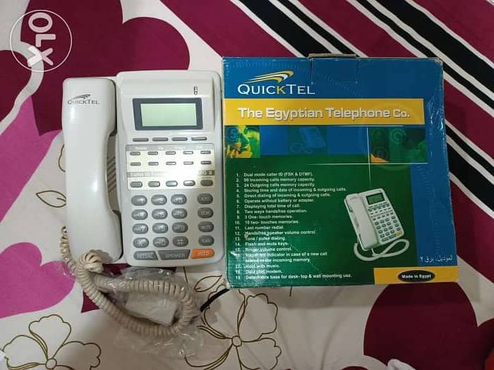 Telephone in sell brand new 0