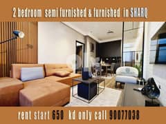 for rent in sharq 2 bed semi furnished and furnished 0