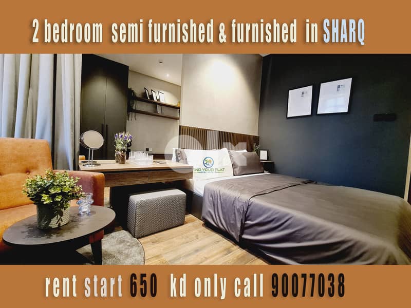 for rent in sharq 2 bed semi furnished and furnished 2