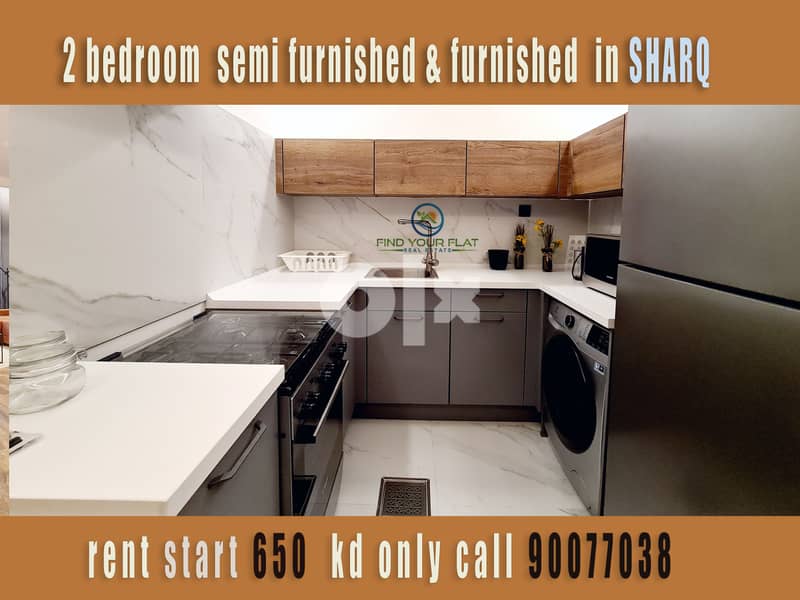 for rent in sharq 2 bed semi furnished and furnished 5